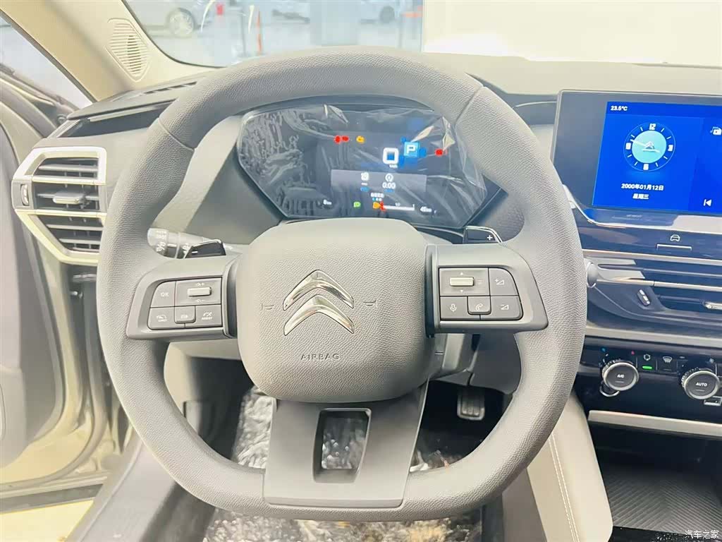 Citroen C5 X, 1900 10