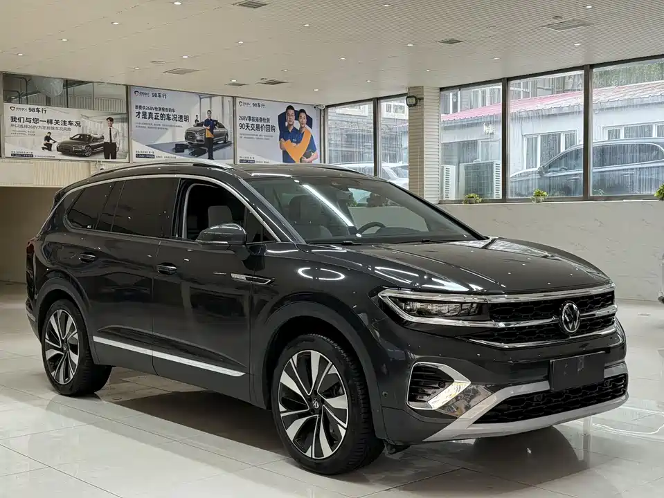 Volkswagen Lanjing