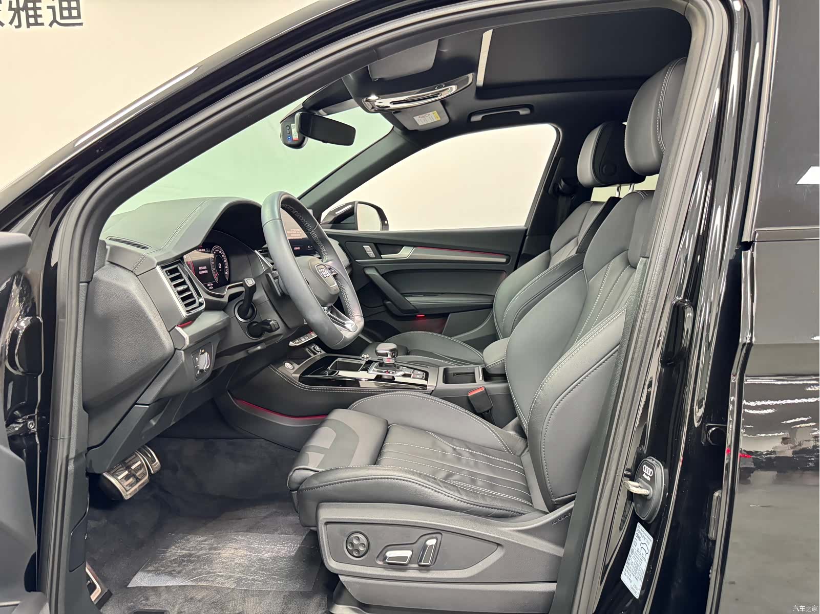 Audi Q5L, 2023 12