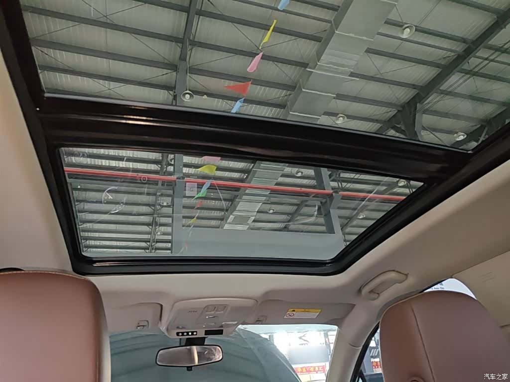 Buick Envision Plus, 2021 18