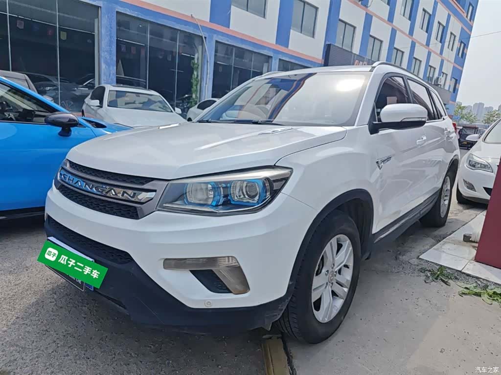 Changan CS75, 2017 2