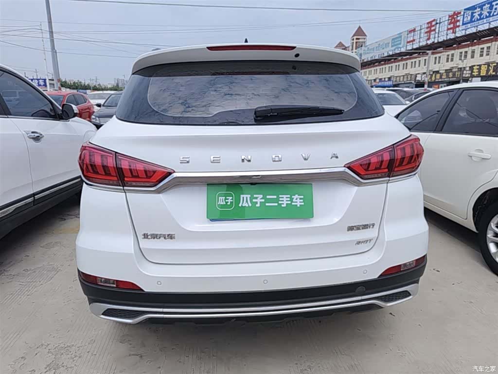 BAIC V, 2019 6