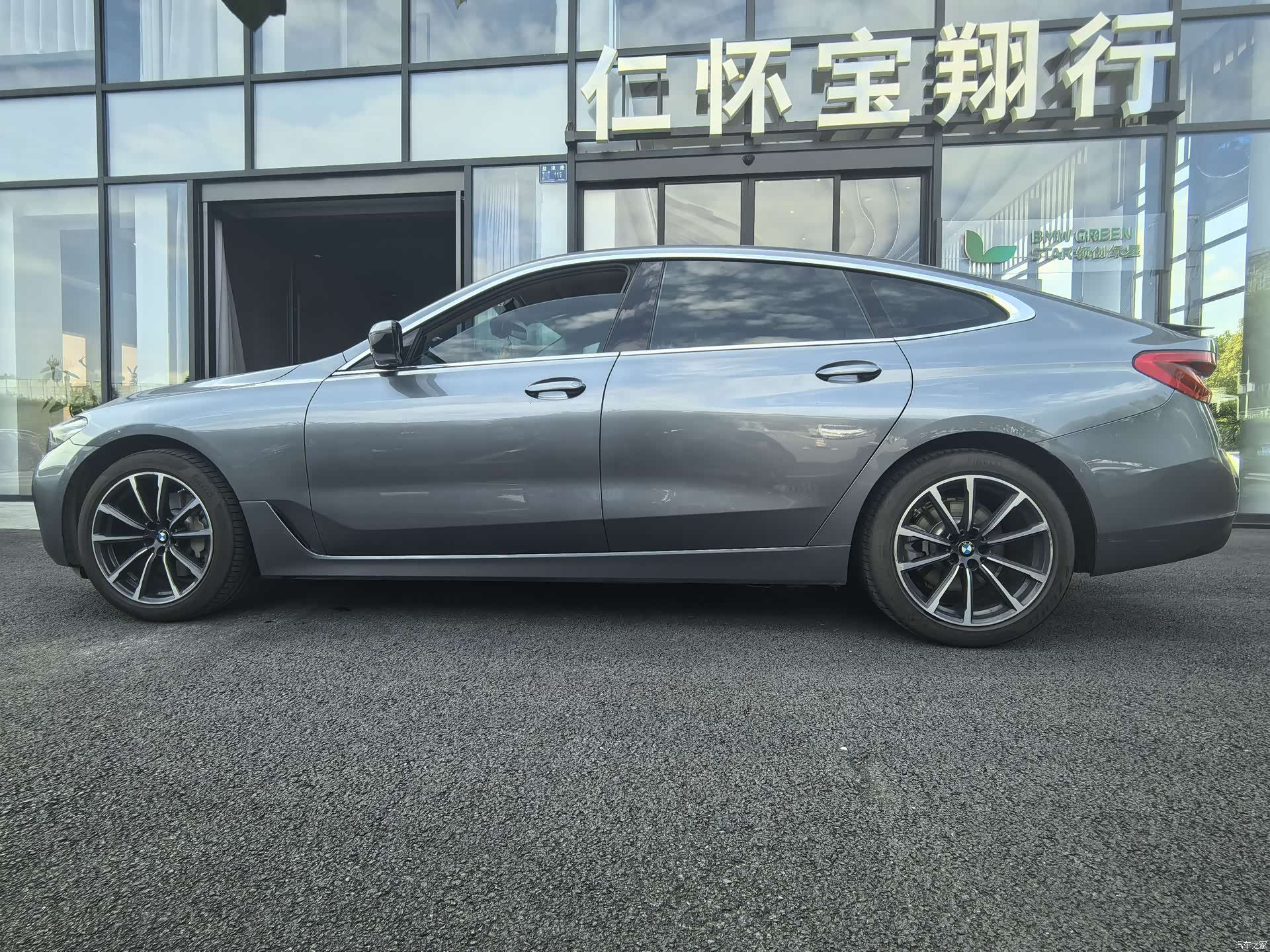 BMW 6 Series GT, 2021 3