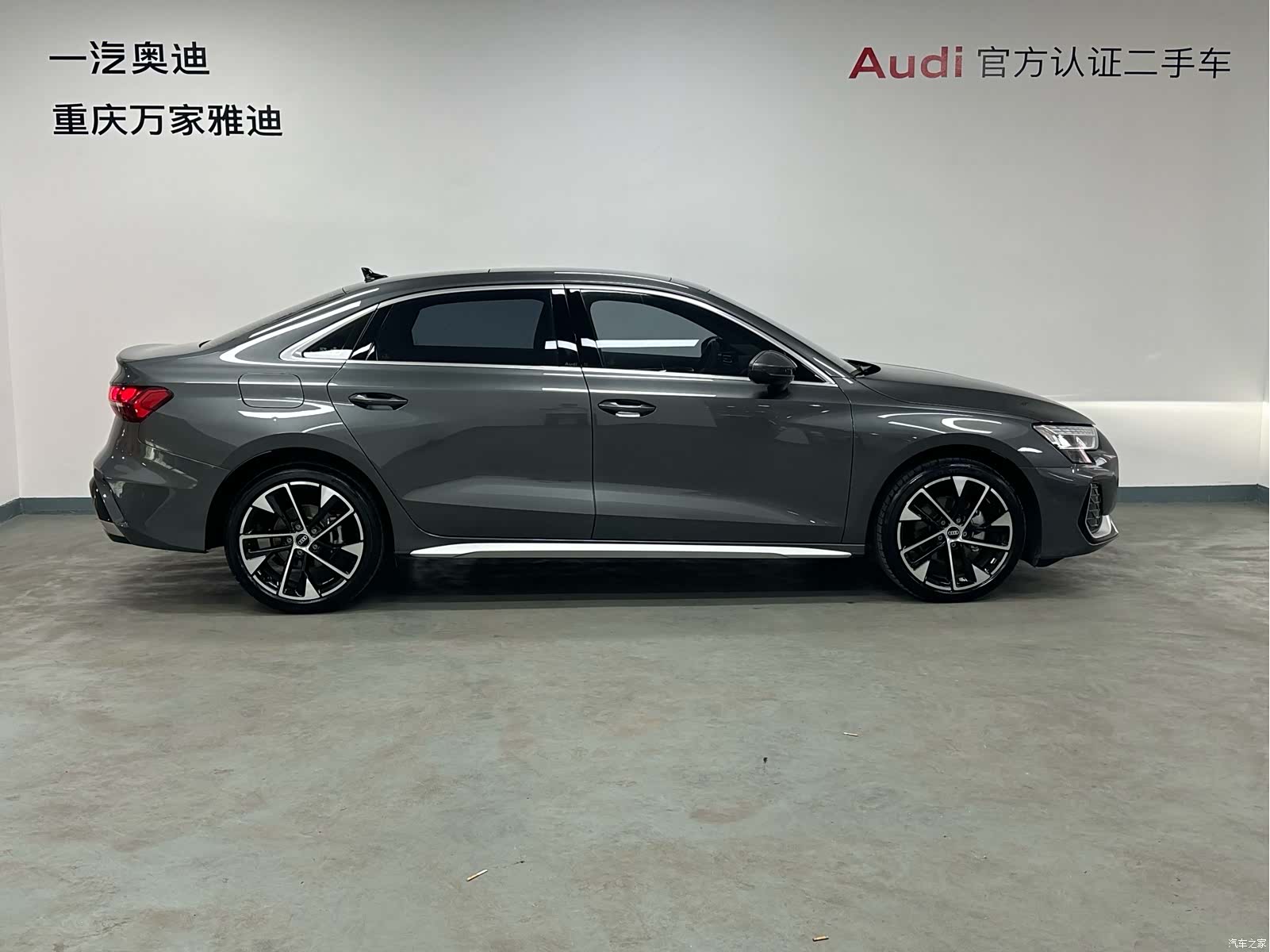 Audi Flying Spur, 2025 все фото