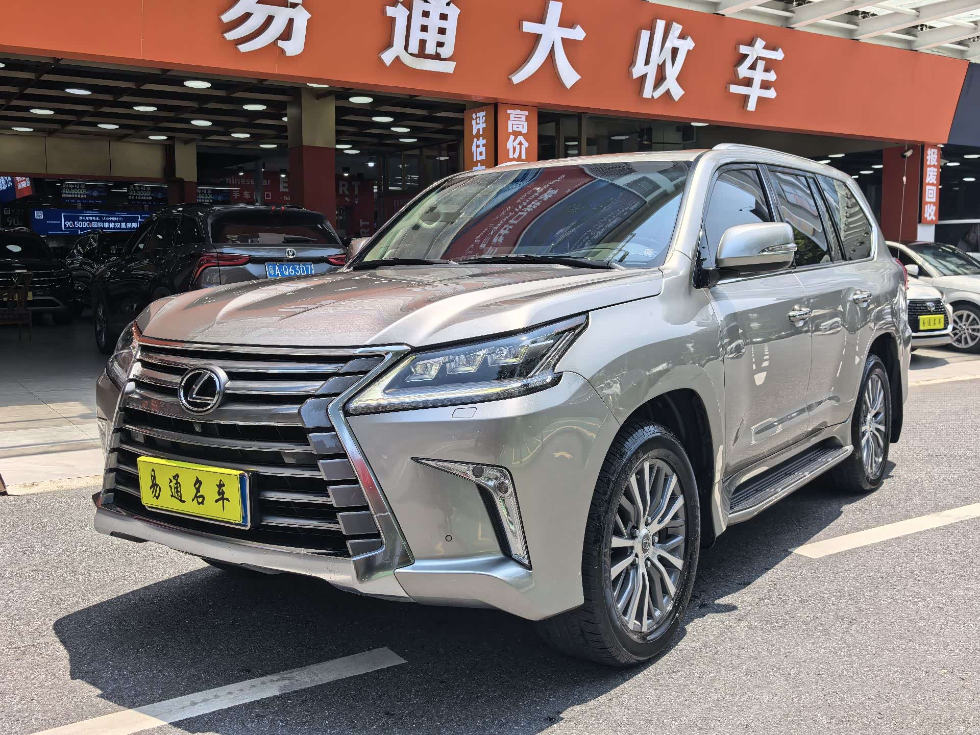 Lexus LX, 2019 1