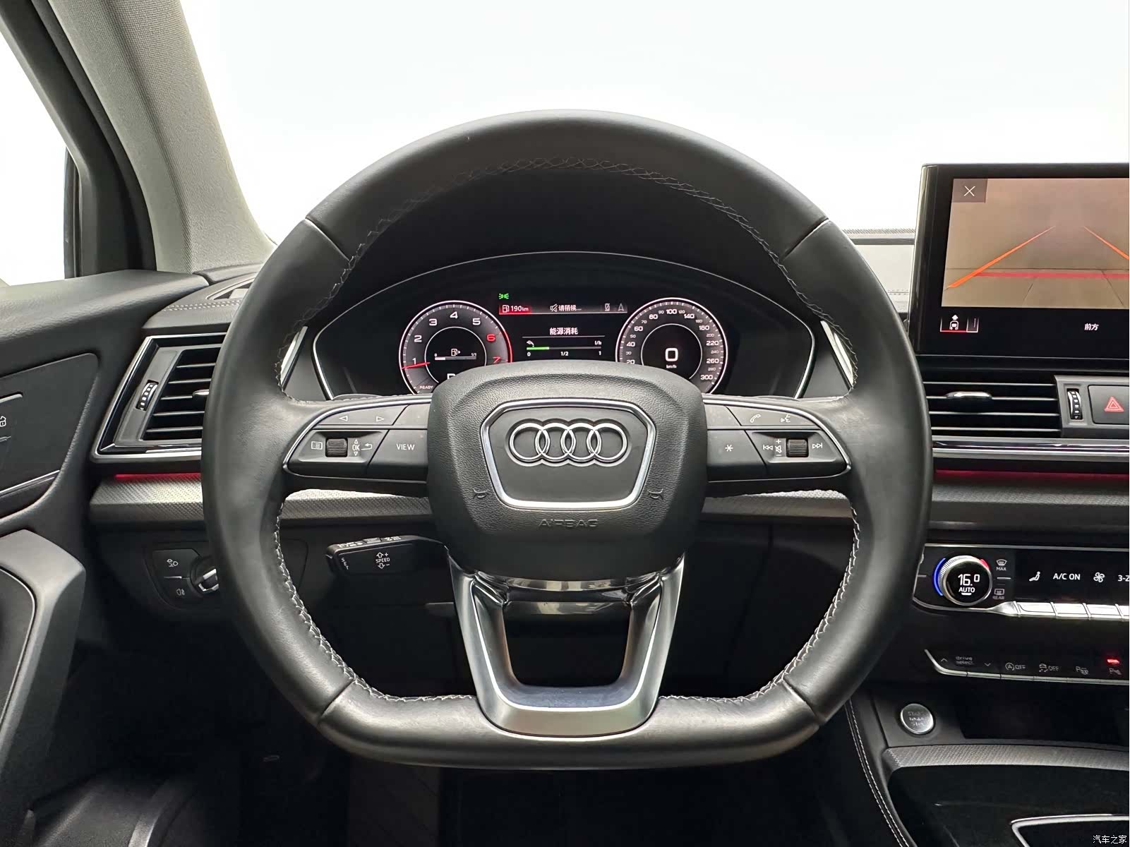 Audi Q5L, 2022 19