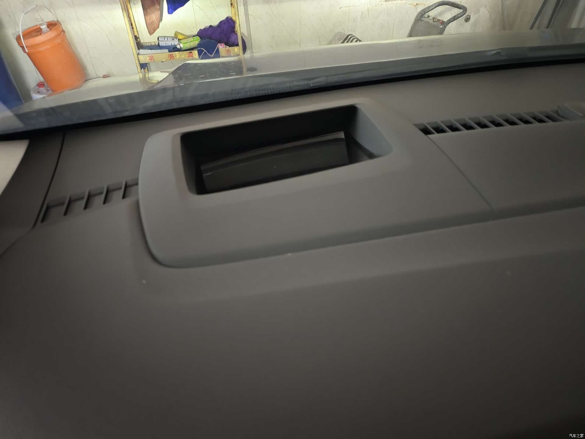 Buick Century, 2023 13