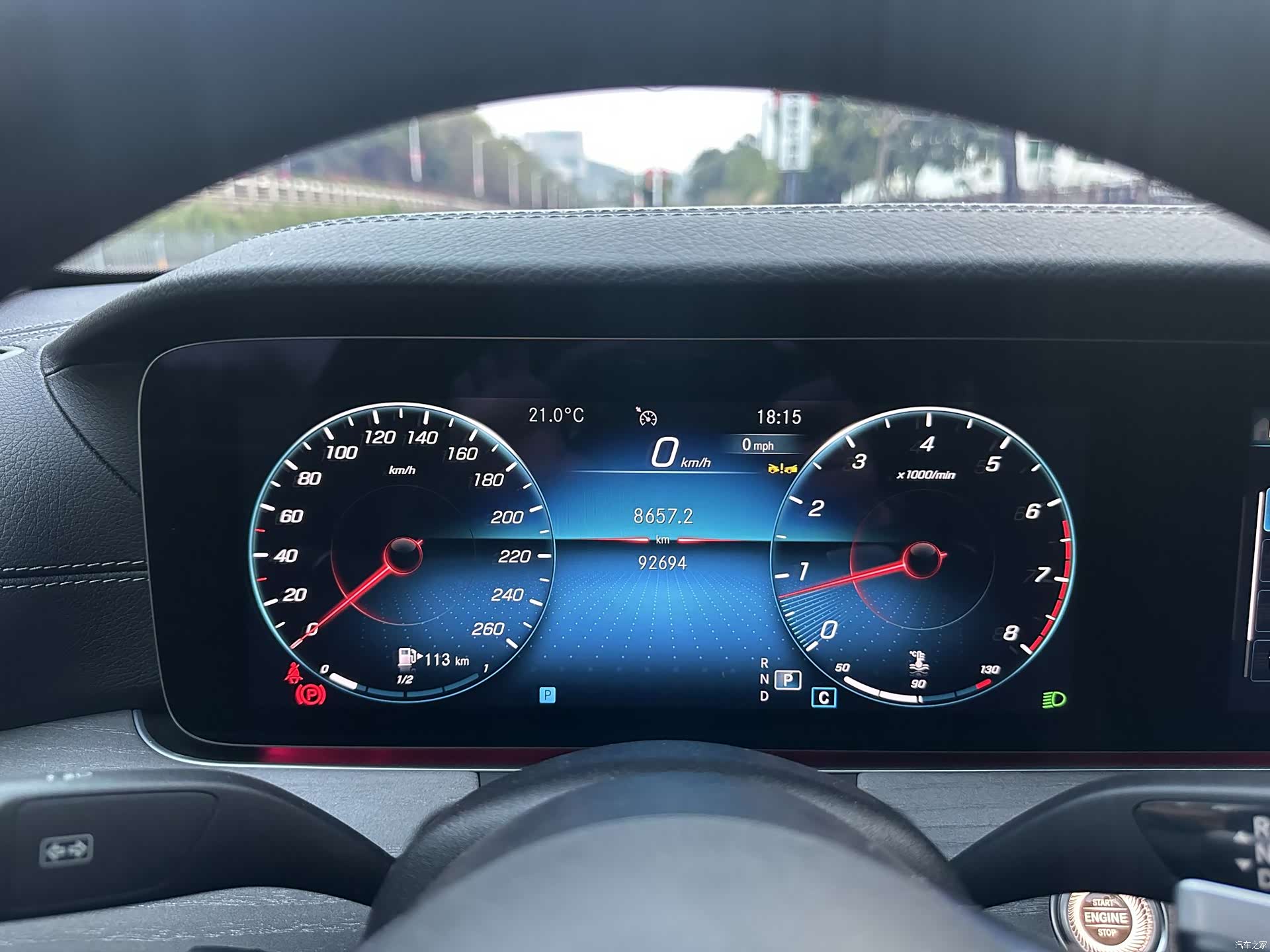 Mercedes-Benz E-Class, 2023 17