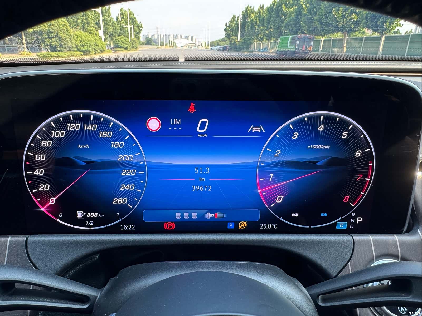 Mercedes-Benz E-Class, 2024 14