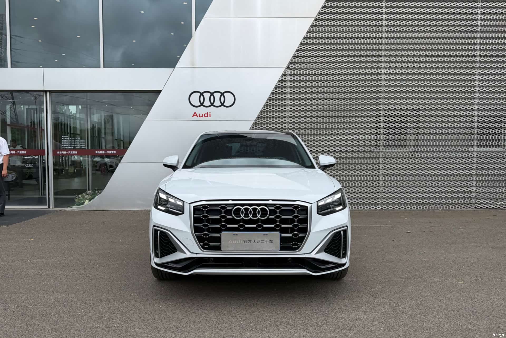Audi Q2L, 2024 2