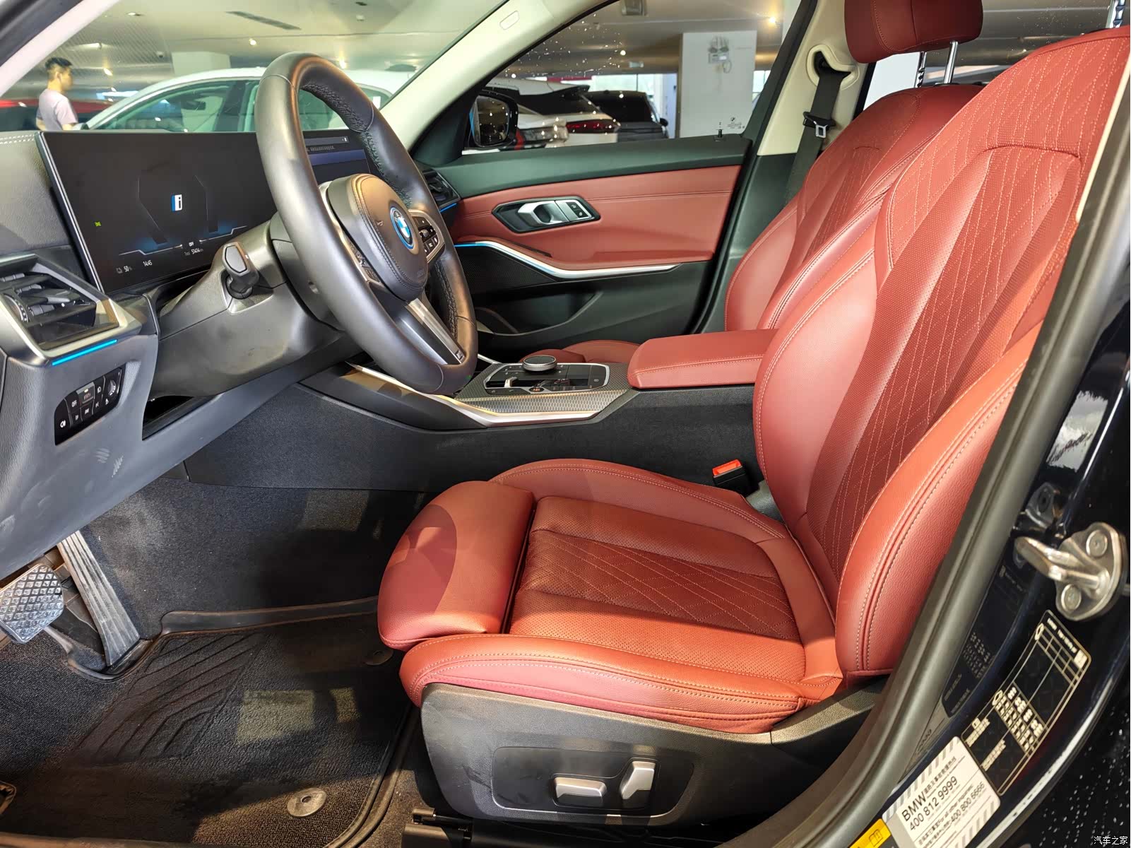 BMW i3, 2023 4