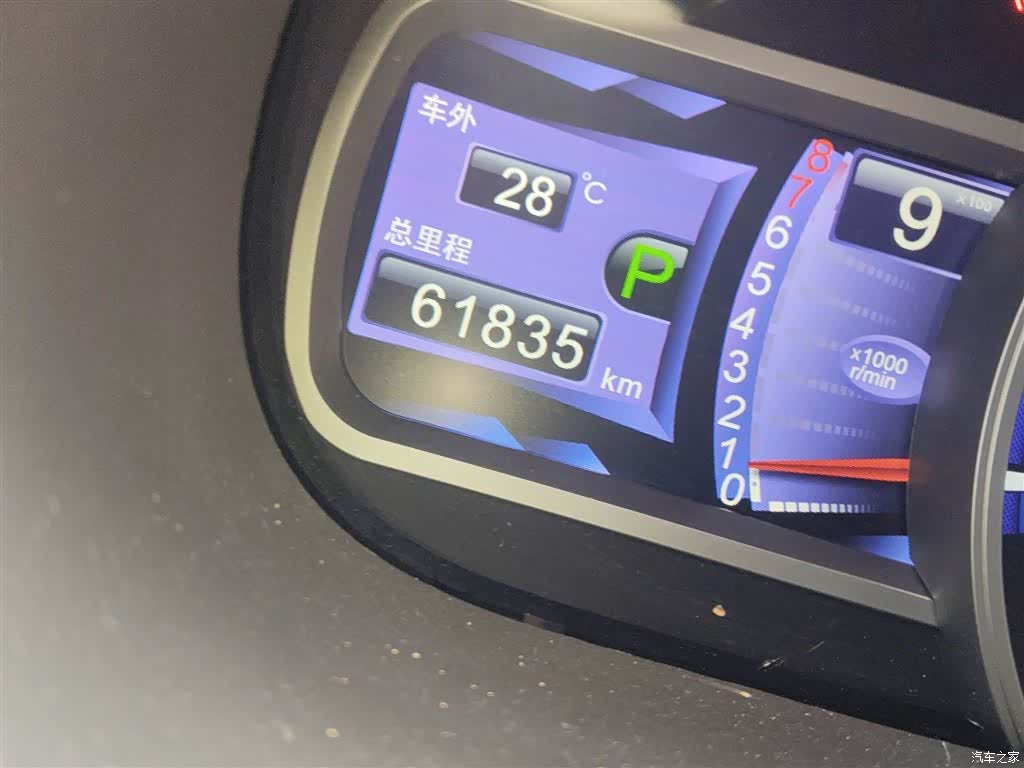 BYD S7, 2016 все фото