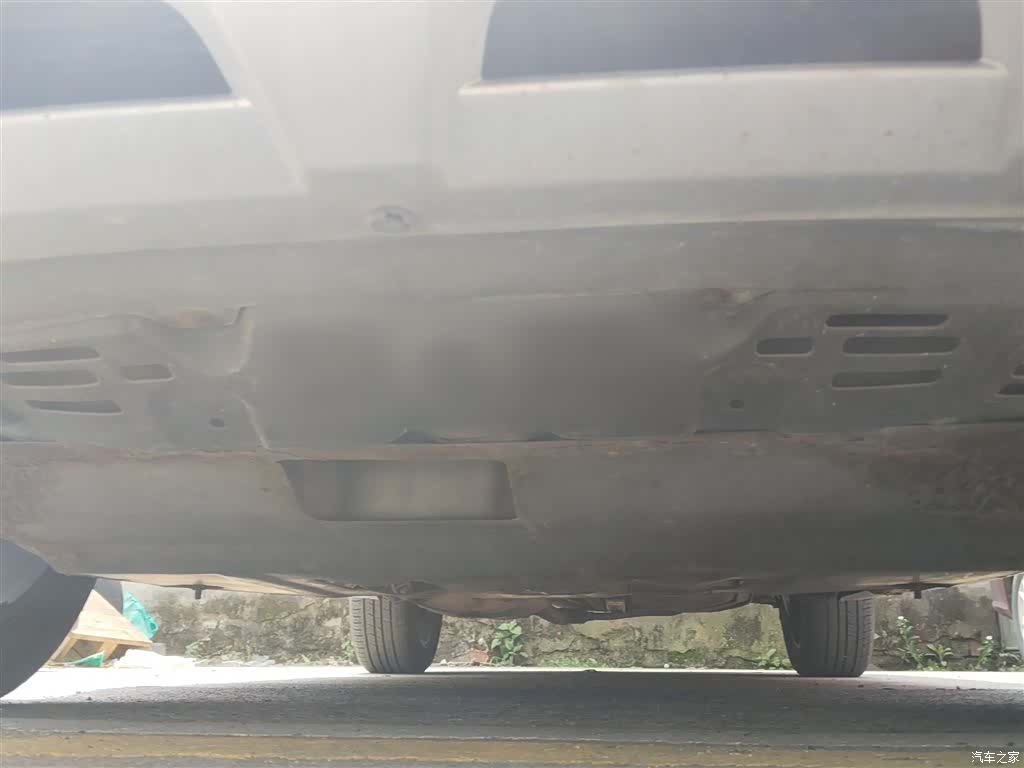 BYD S7, 2016 23