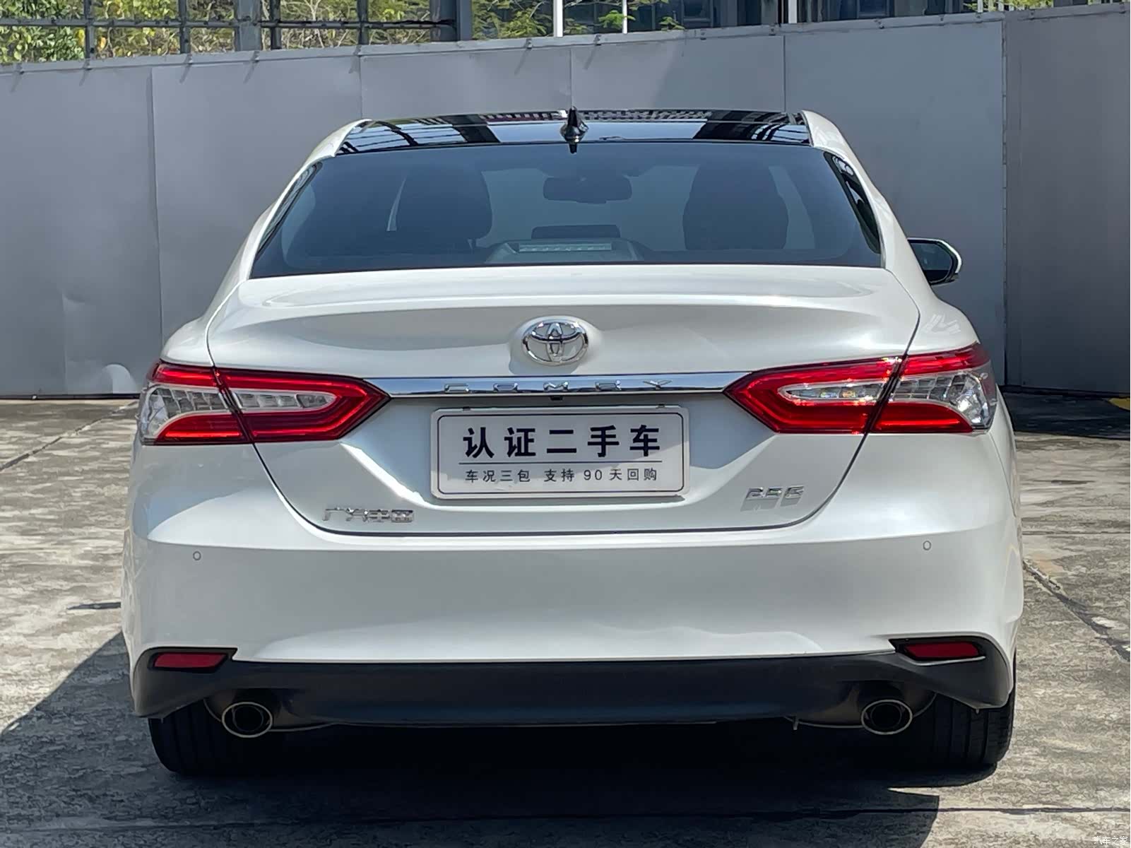 Toyota Camry, 2023 10