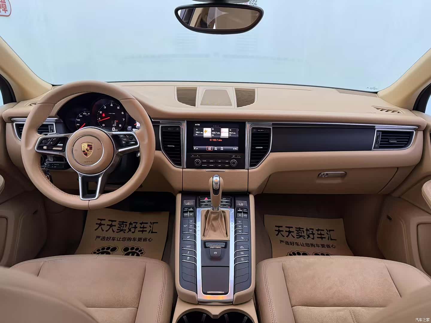 Porsche Macan, 2016 7