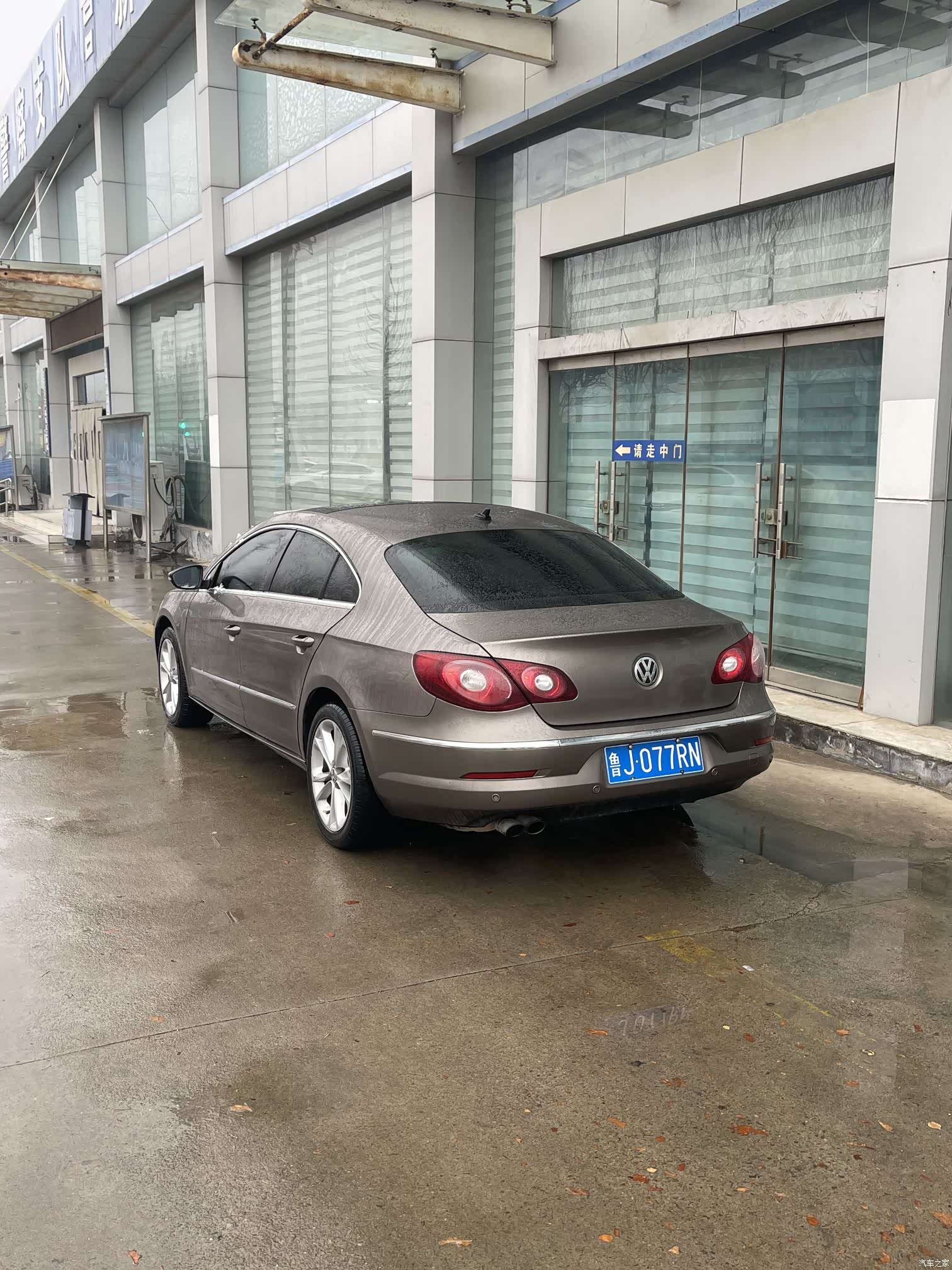 Volkswagen CC, 2012 4