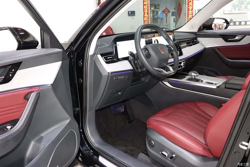 Hongqi HS5, 2025 8