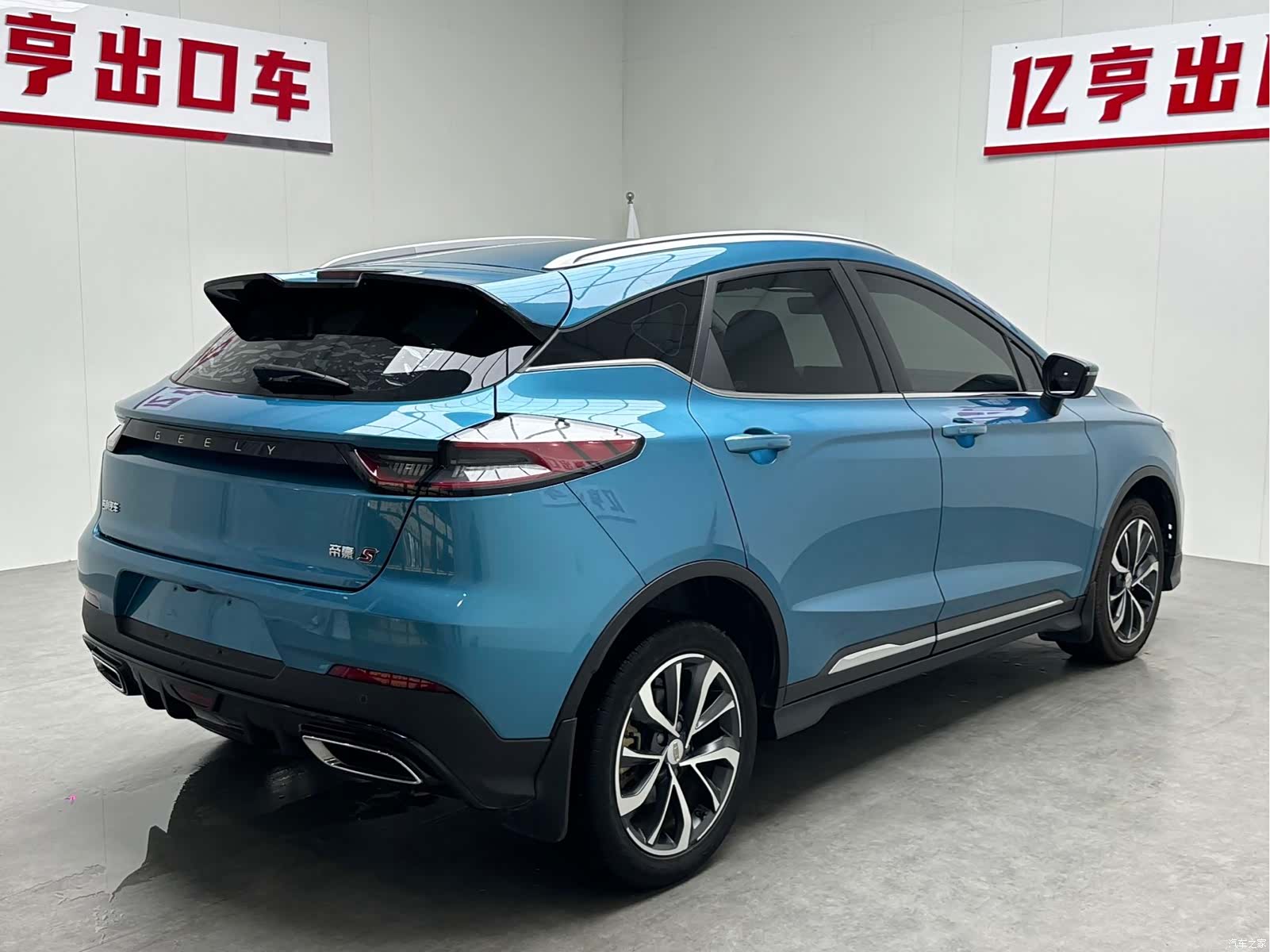 Geely Emgrand, 2022 16