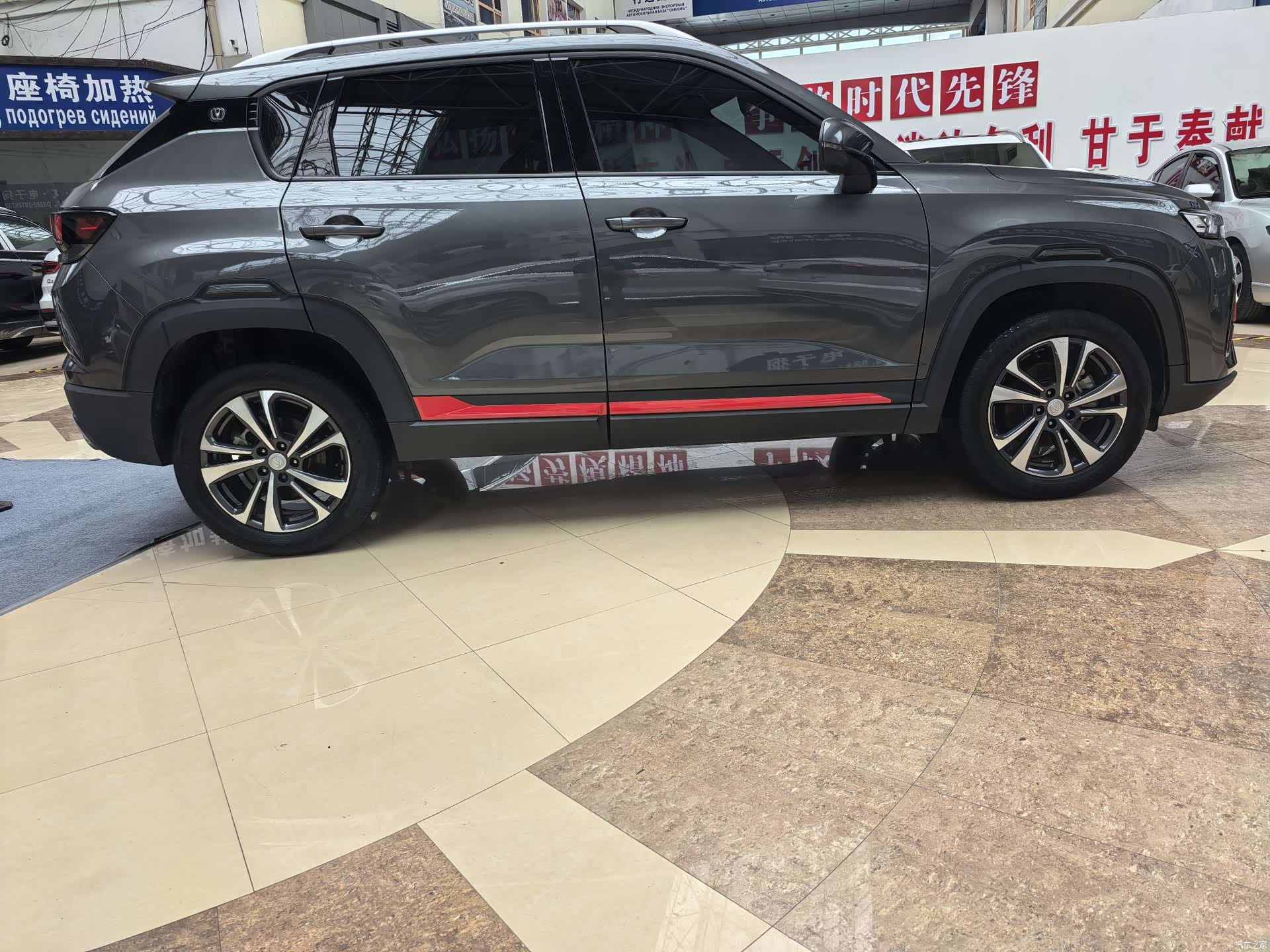 Changan CS35, 2022 6