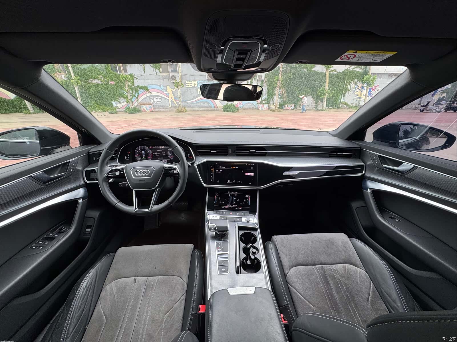 Audi A6L, 2020 9