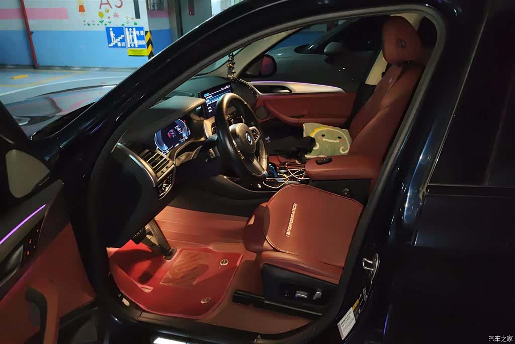 BMW iX3, 2022 9