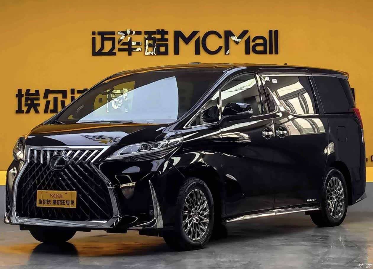 Lexus LM, 2023 1
