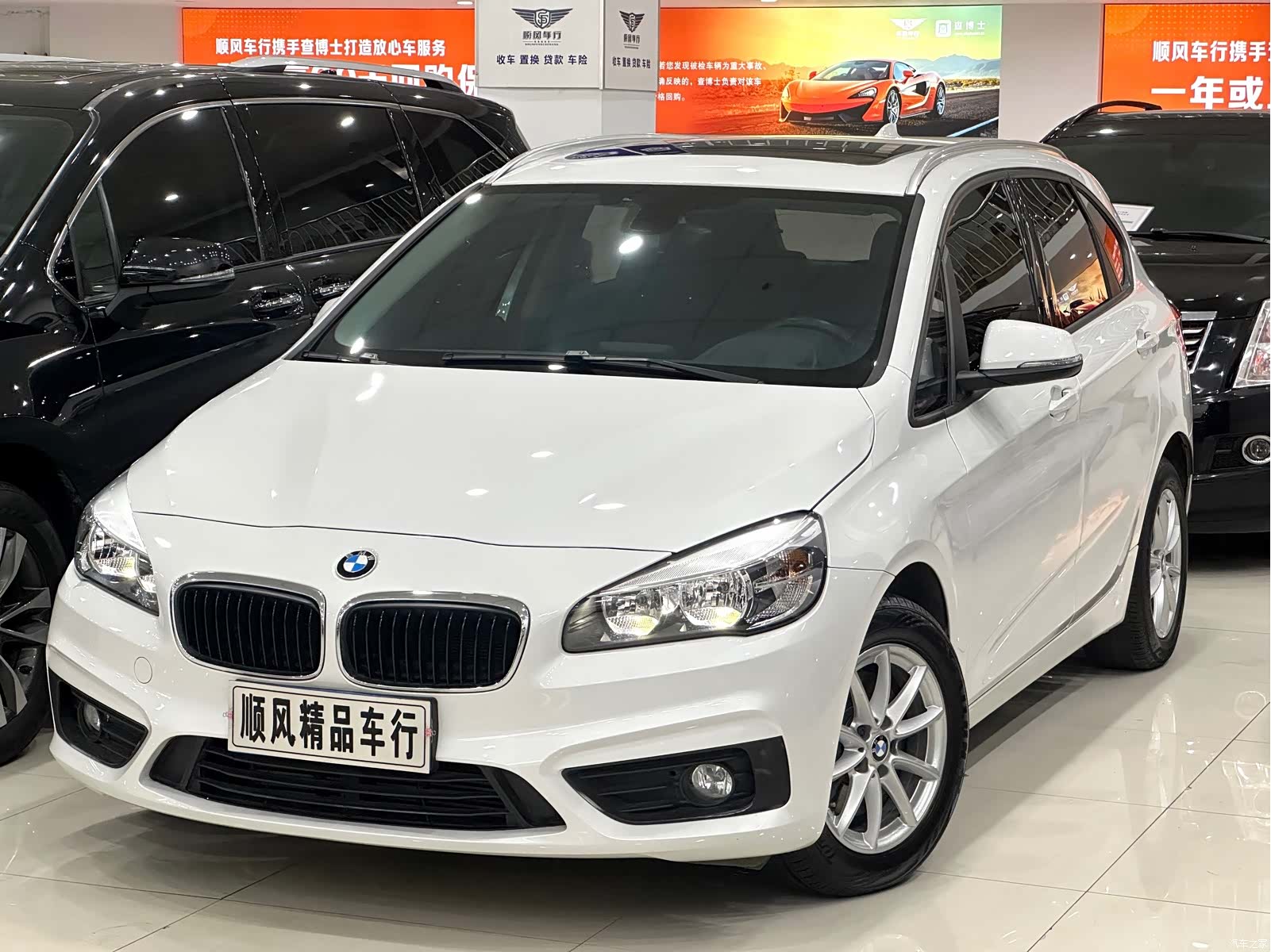 BMW 2 Series, 2017 1