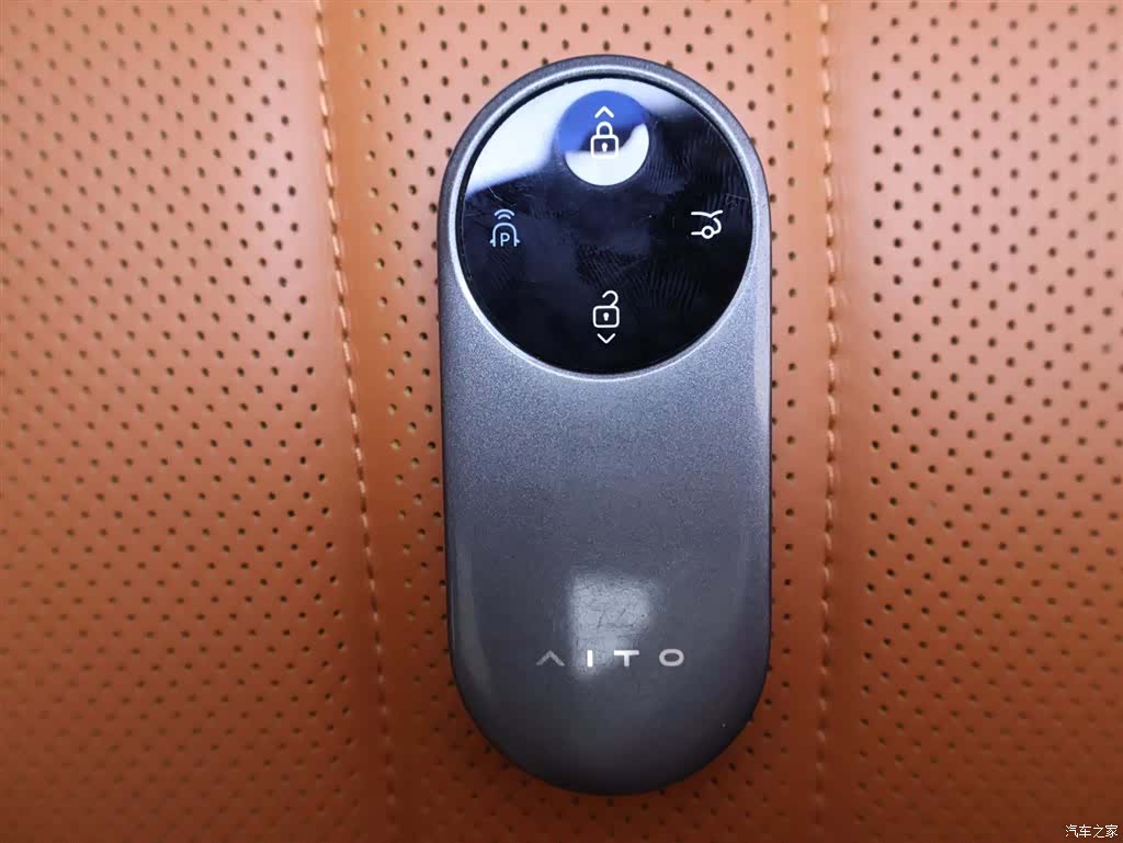 AITO M7, 2025 32