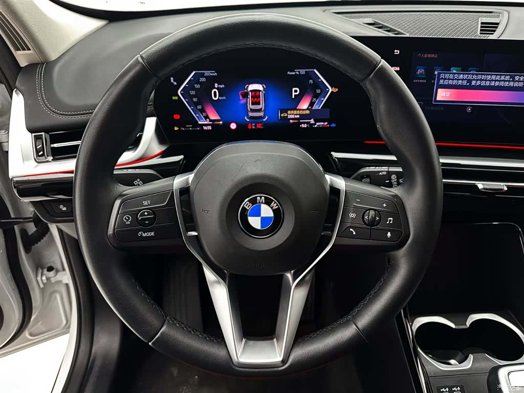 BMW X1, 2023 11