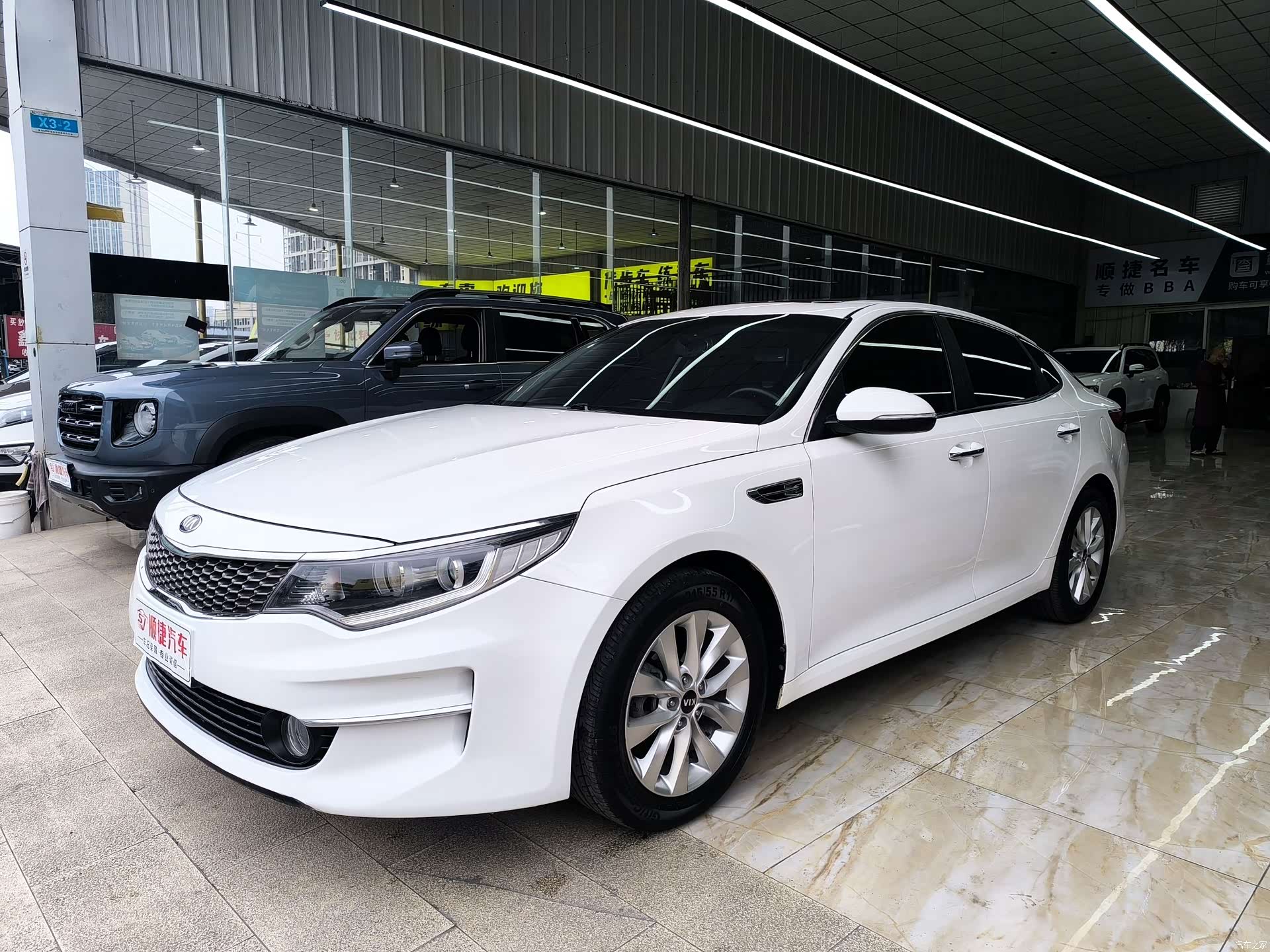 Kia K5