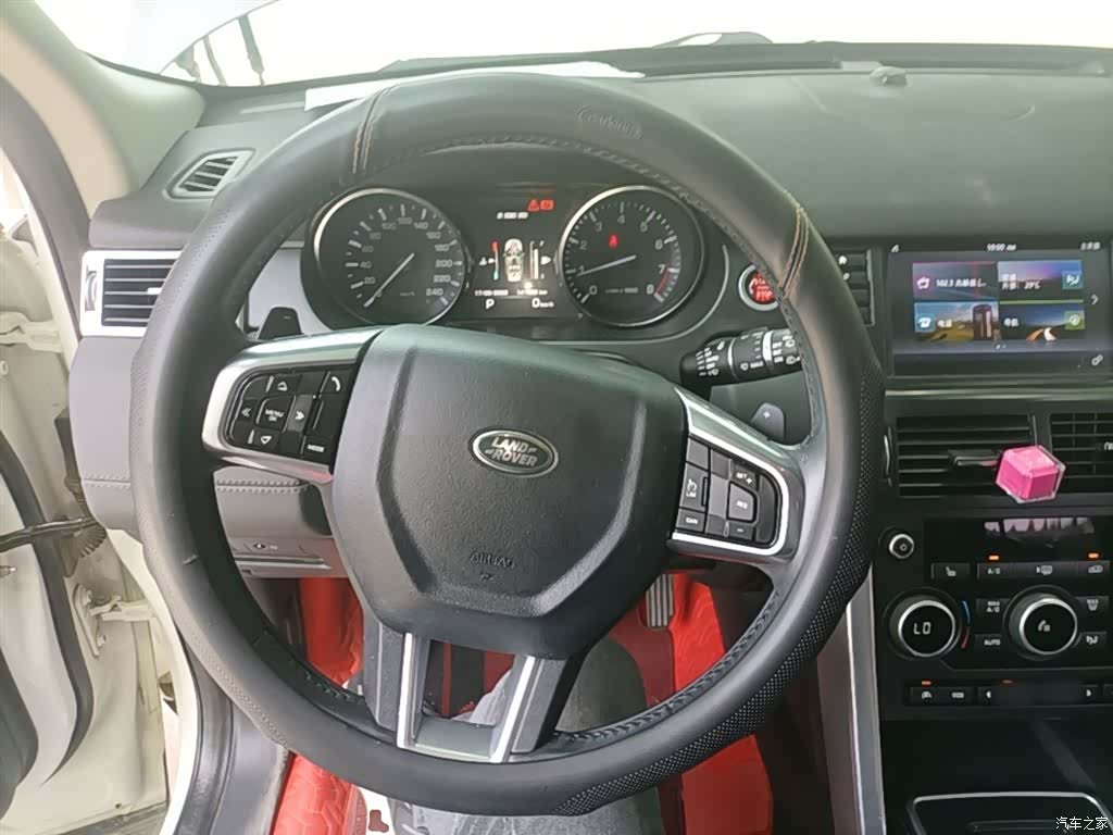 Land Rover Discovery, 2016 11