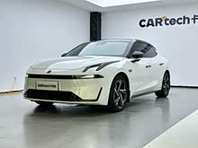 07 EM-P 2024 EM-P 126 Halo