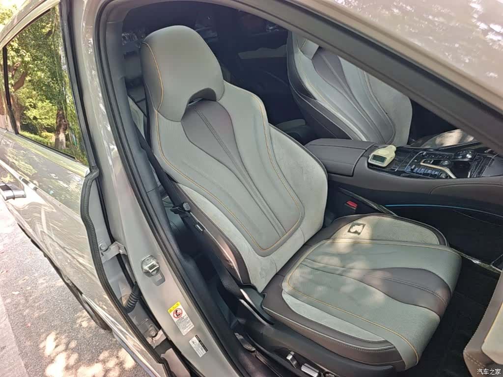 BYD 07, 2023 25