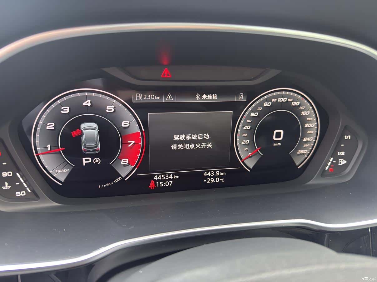 Audi Q3, 2022 8