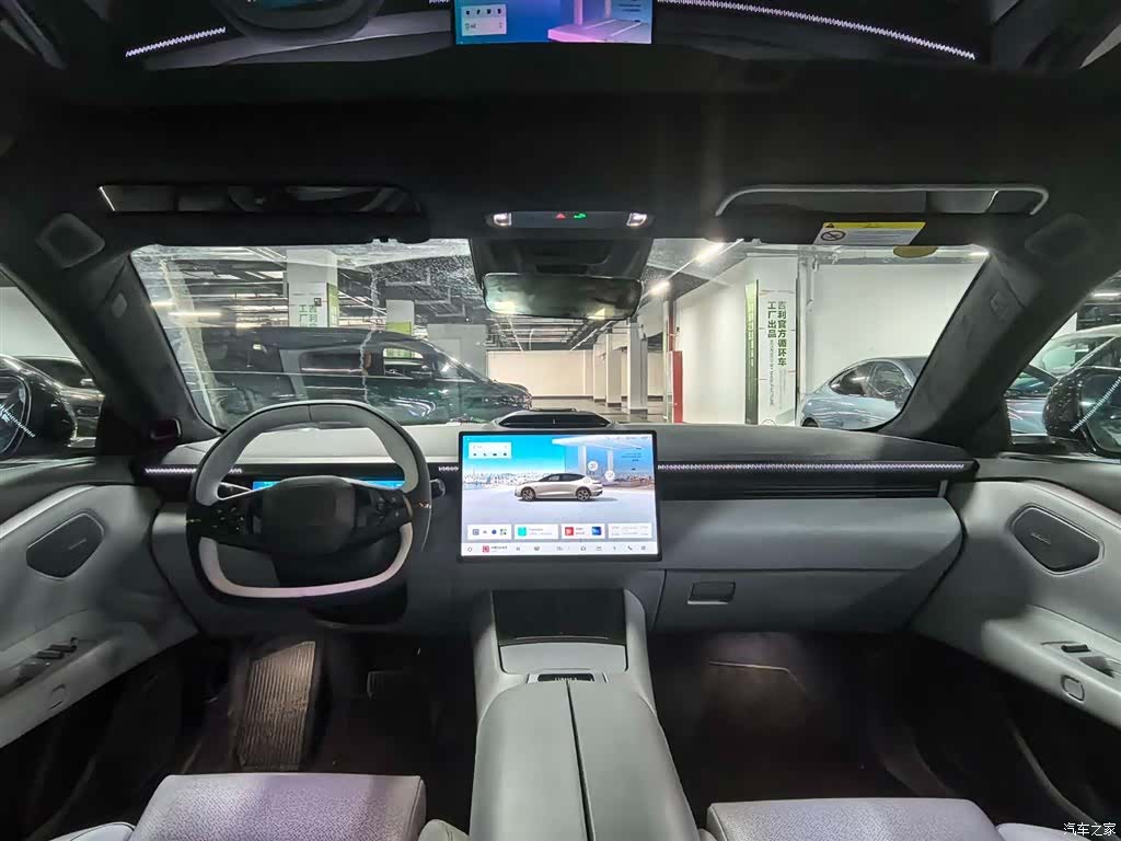 Lynk & Co Z10, 2024 13