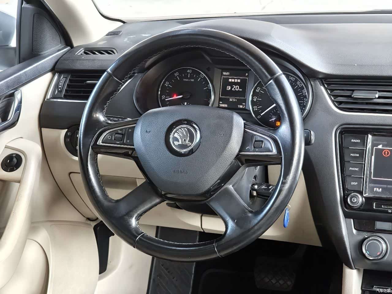 Skoda Octavia, 2014 9