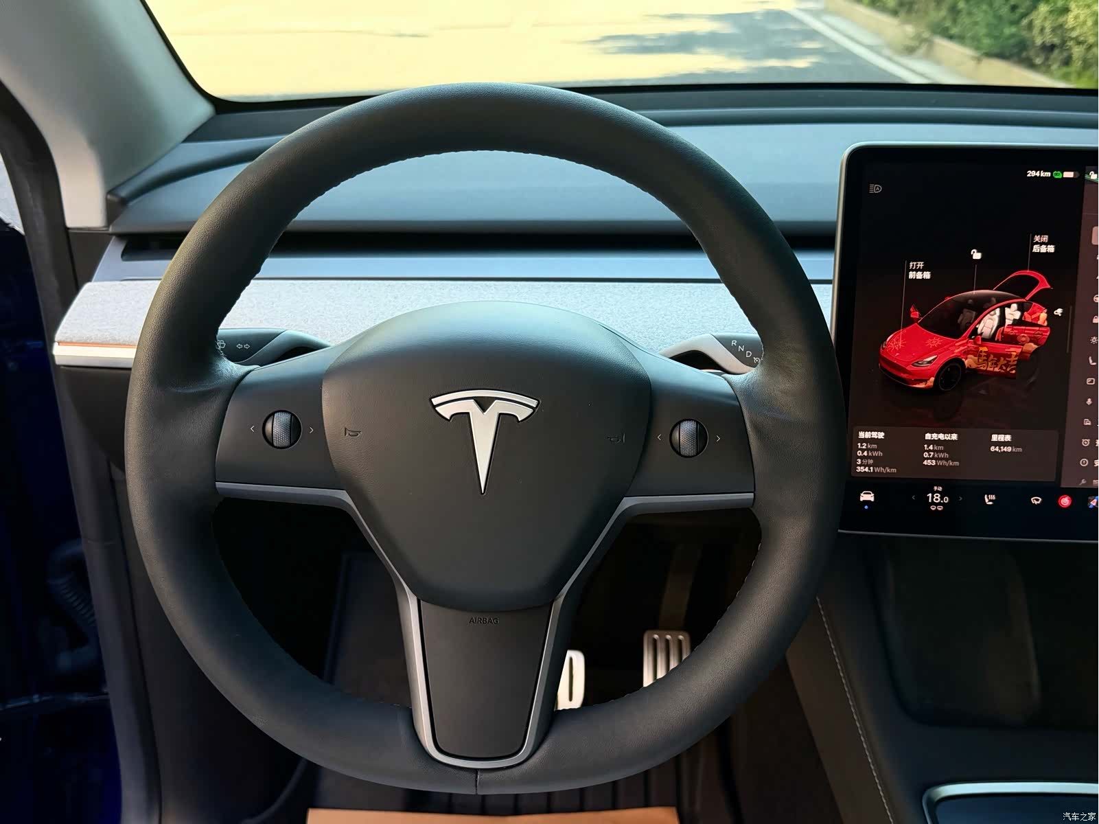 Tesla Model Y, 2022 14