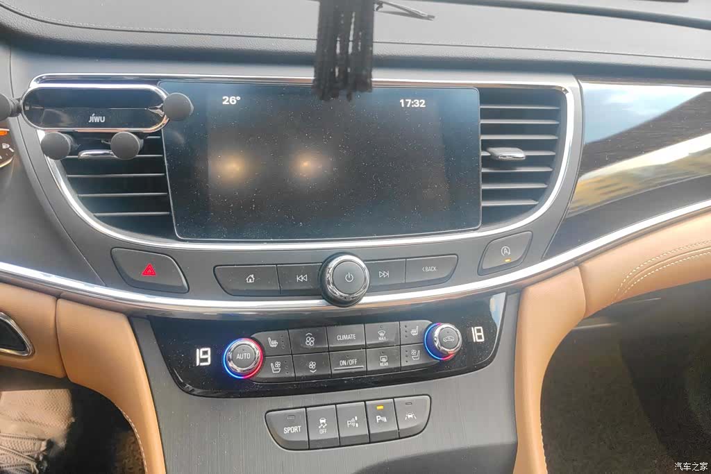 Buick LaCrosse, 2018 13