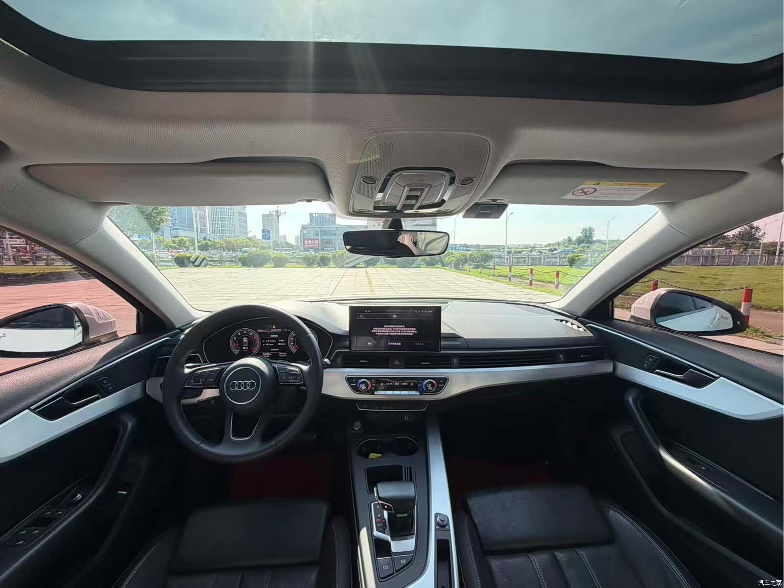 Audi A4L, 2020 6