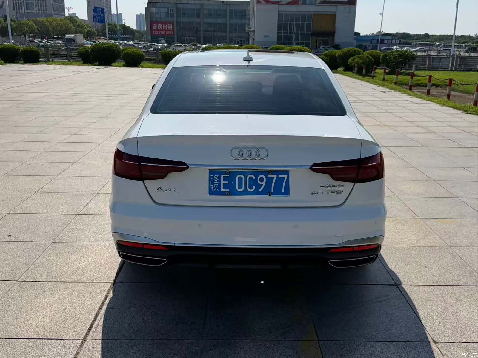 Audi A4L, 2020 8