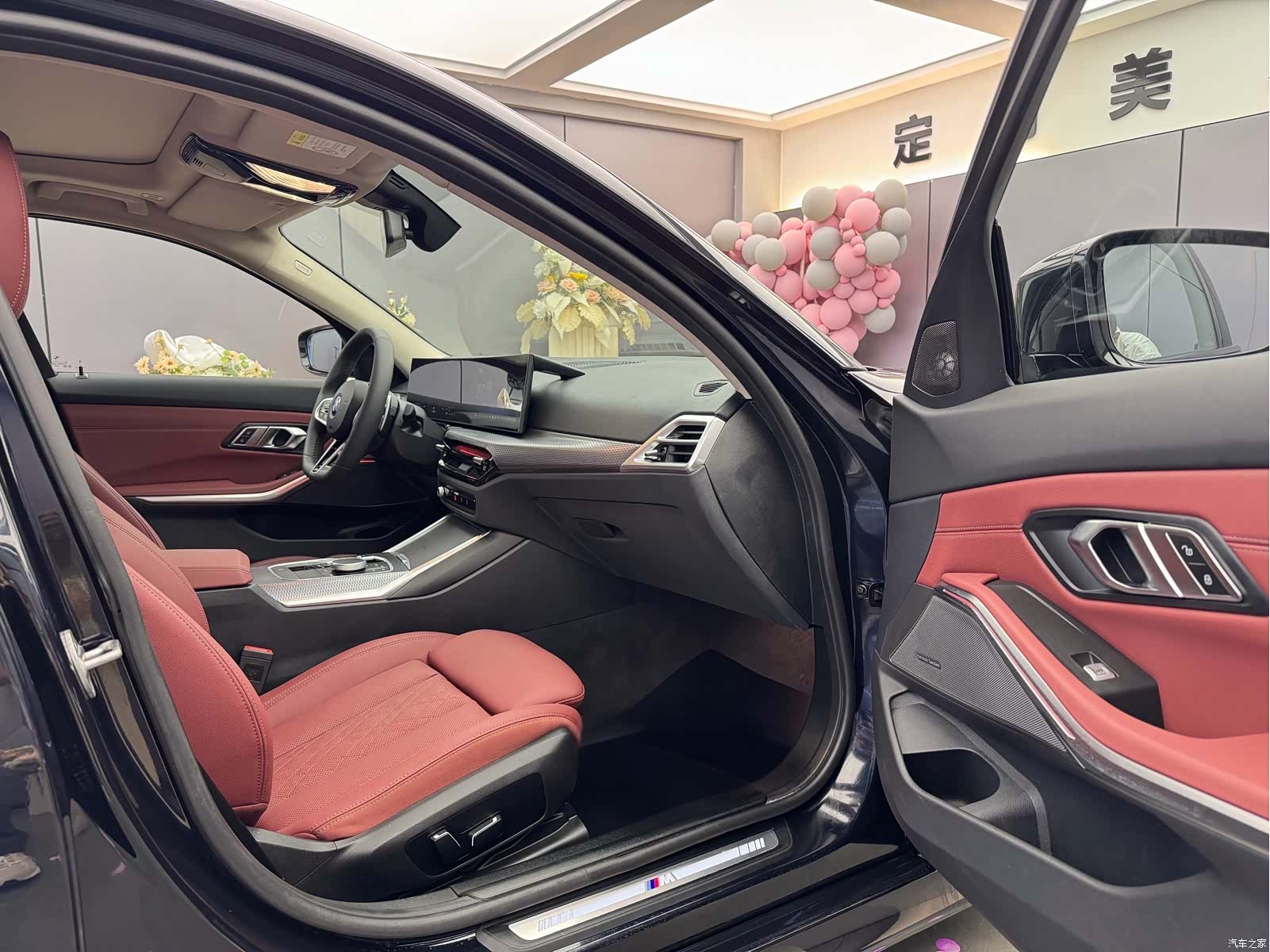 BMW 3 Series, 2025 8