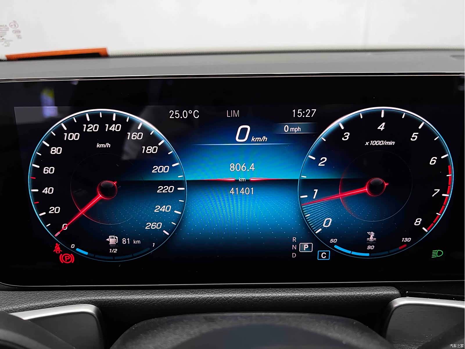 Mercedes-Benz GLB, 2021 36