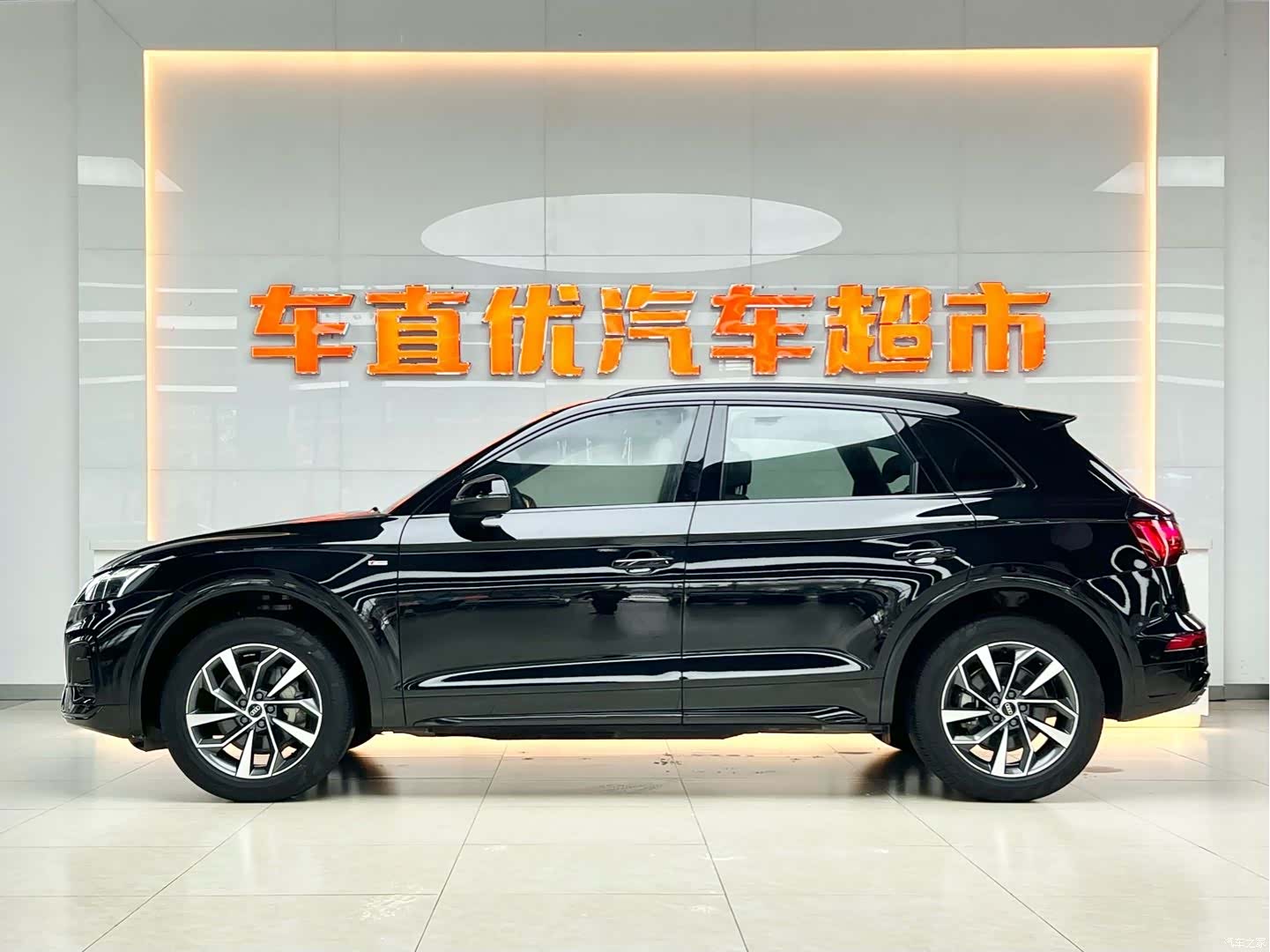 Audi Q5L, 2023 4
