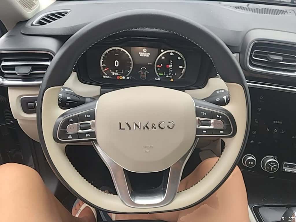 Lynk & Co 01, 2020 11