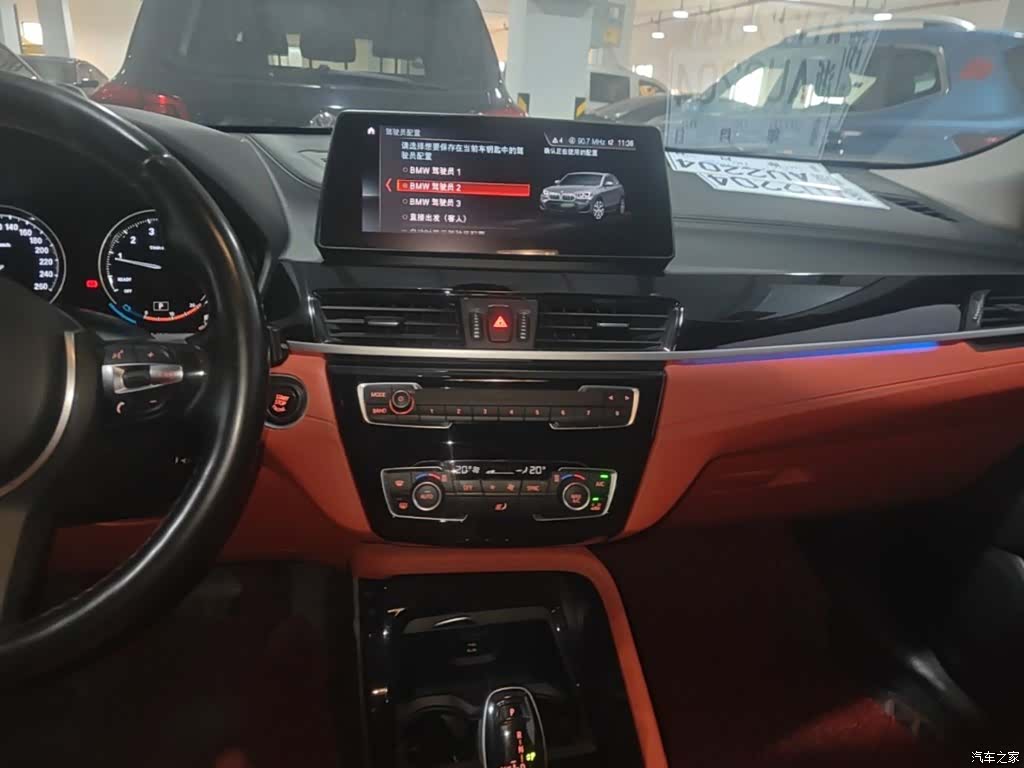 BMW X2, 2022 13
