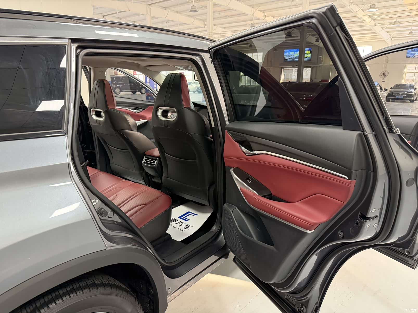 Changan CS75, 2021 14