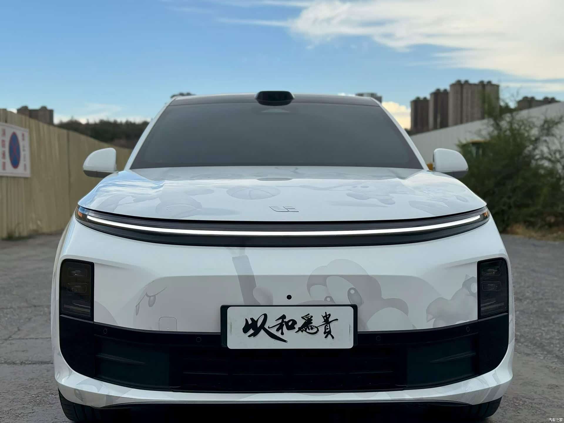 Li Auto L6, 2024 2