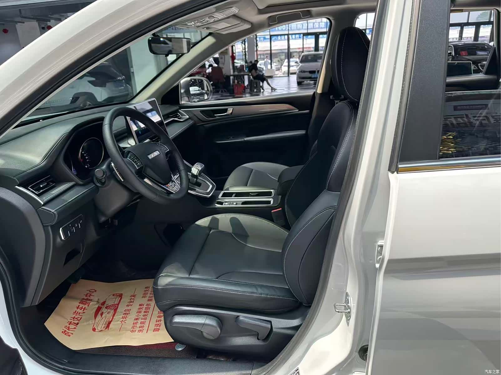 Haval M6, 2023 7