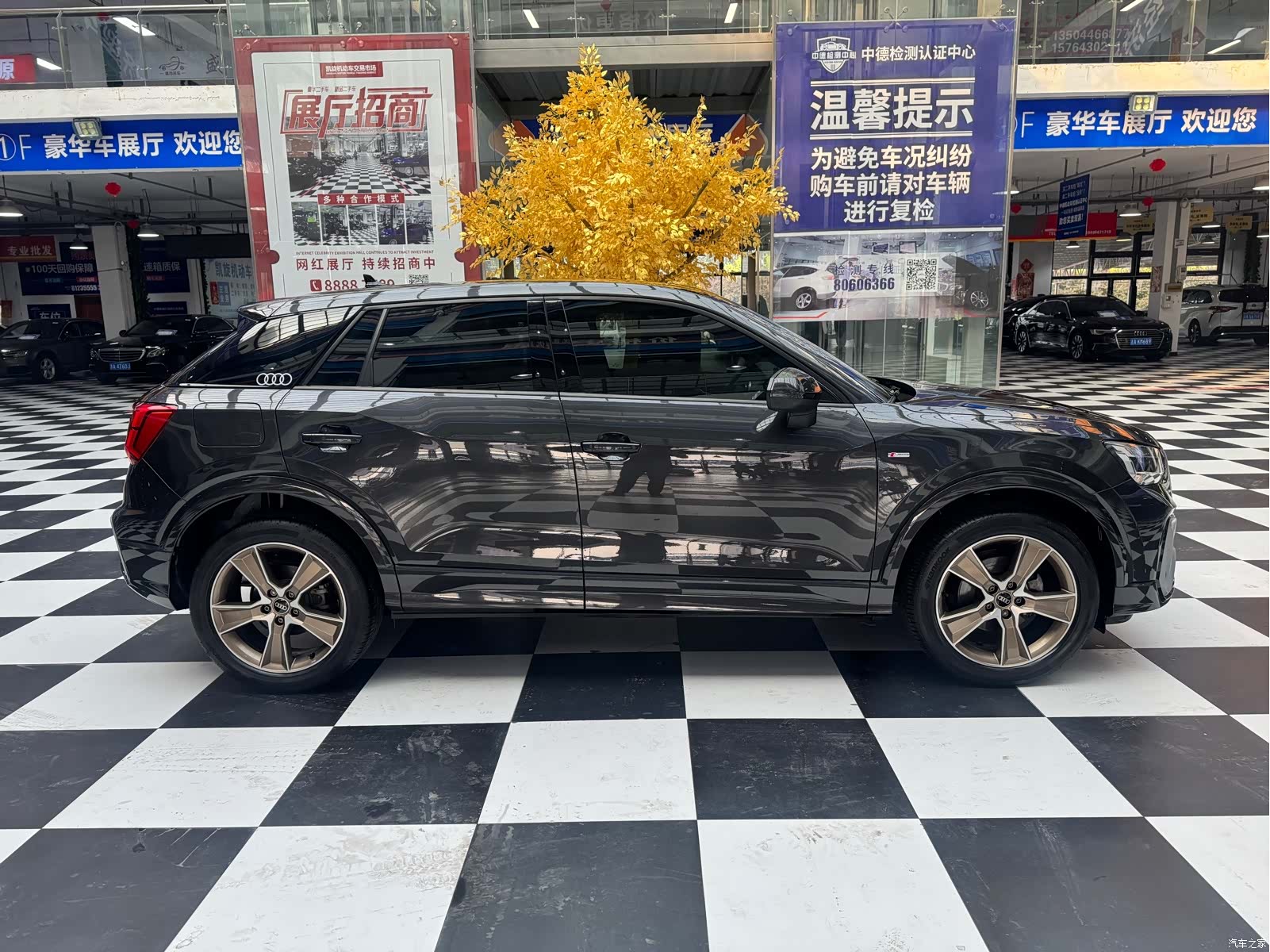 Audi Q2L, 2022 6