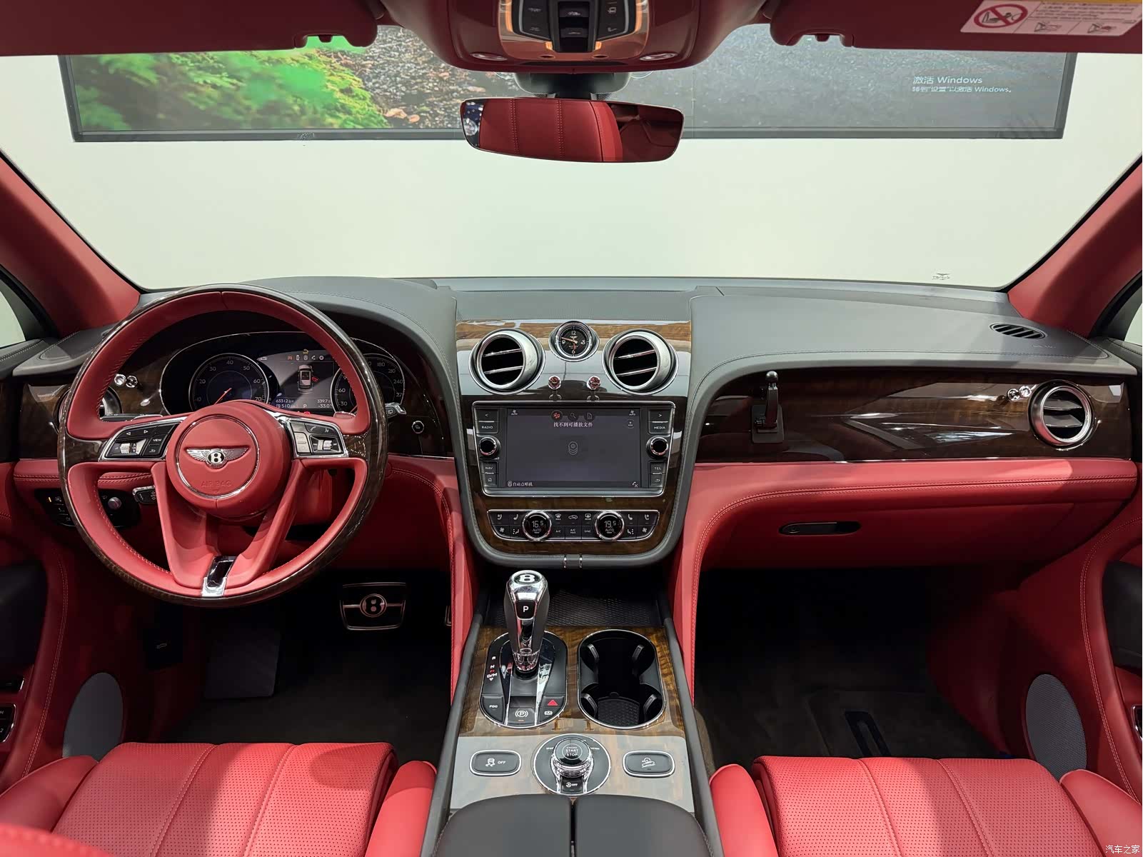 Bentley Bentayga, 2020 7